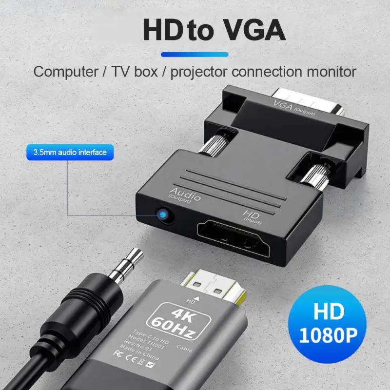 VGA-HDMI ȣȯ  ȯ, HD 1080P HDMI-VGA , PC Ʈ-HDTV ,   ȯ